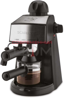 Кофеварка Scarlett SC-CM33004